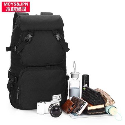 Sac pour homme - Ref 55550 Image 5