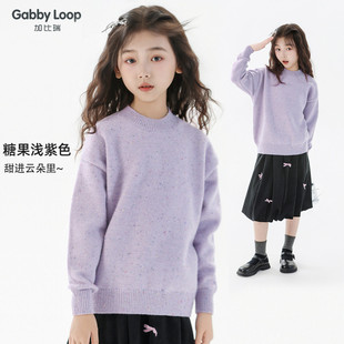 加比瑞童装 冬季新品 女童简约休闲舒适保暖套头毛衣中大童线衫