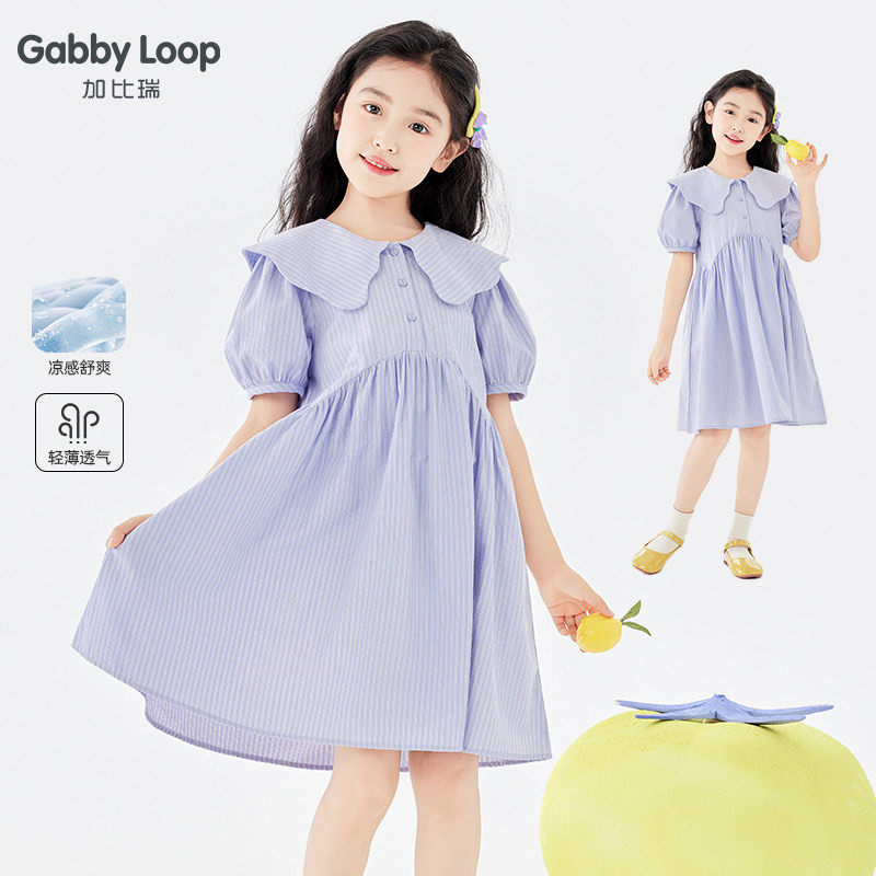 加比瑞童装  夏季新品 女童简约休闲舒适短袖连衣裙中大童裙子