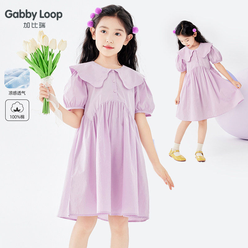 加比瑞童装 夏季新品 女童休闲舒适简约短袖连衣裙中大童裙子