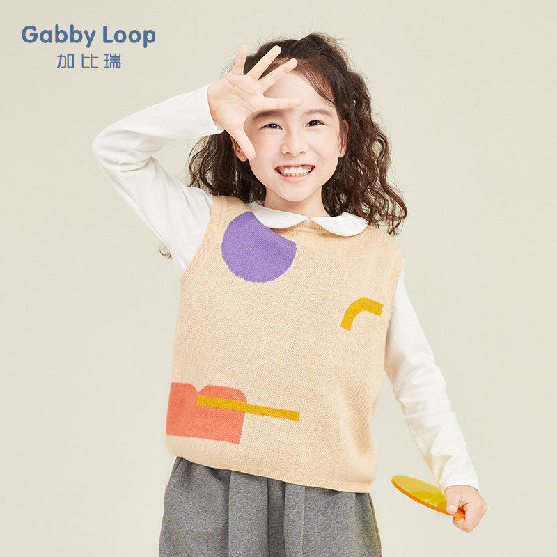 女童针织马甲春秋外穿洋气毛衣背心内搭中大儿童幼儿园上衣线衫薄,童装/婴儿装/亲子装,毛衣/针织衫,淘宝优惠券,粉丝福利购,淘宝优惠卷