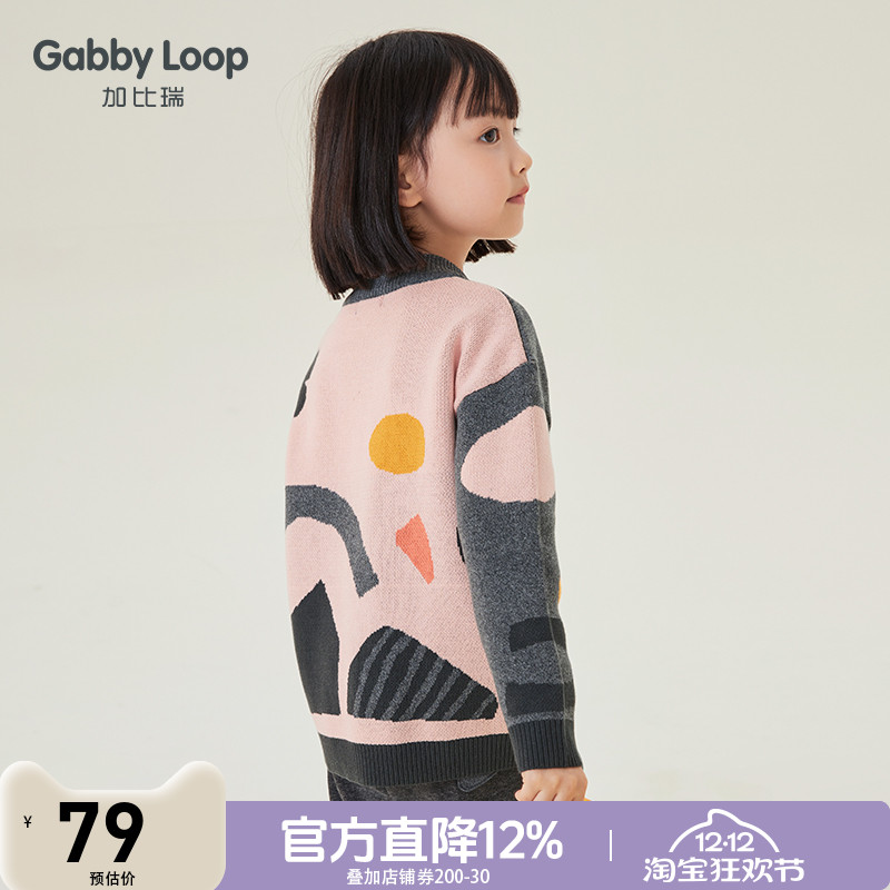 纯棉加厚女针织衫冬季