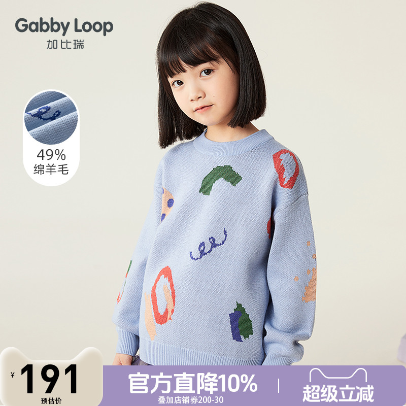加比瑞童装 冬季新品 女童卡通潮流半高领保暖绵羊毛毛衣线衫