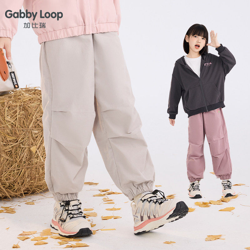 加比瑞童装 秋季新品 女童简约休闲宽松舒适裤子中大童休闲裤长裤