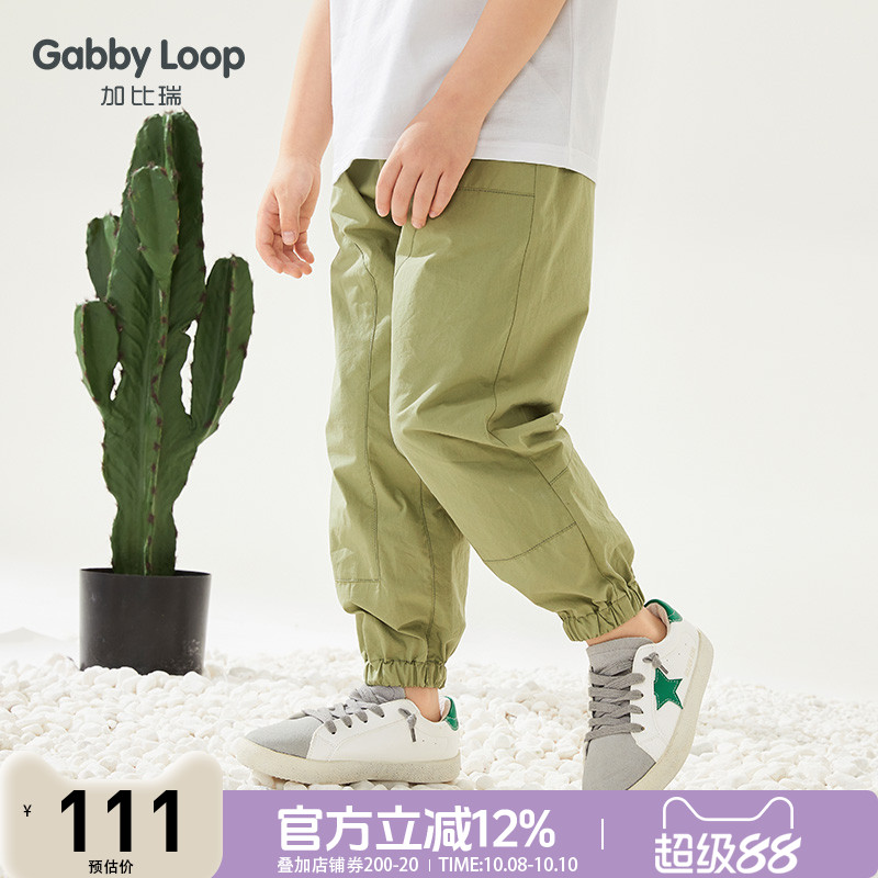 秋季热卖 官方立减10% 叠加店铺券200-20