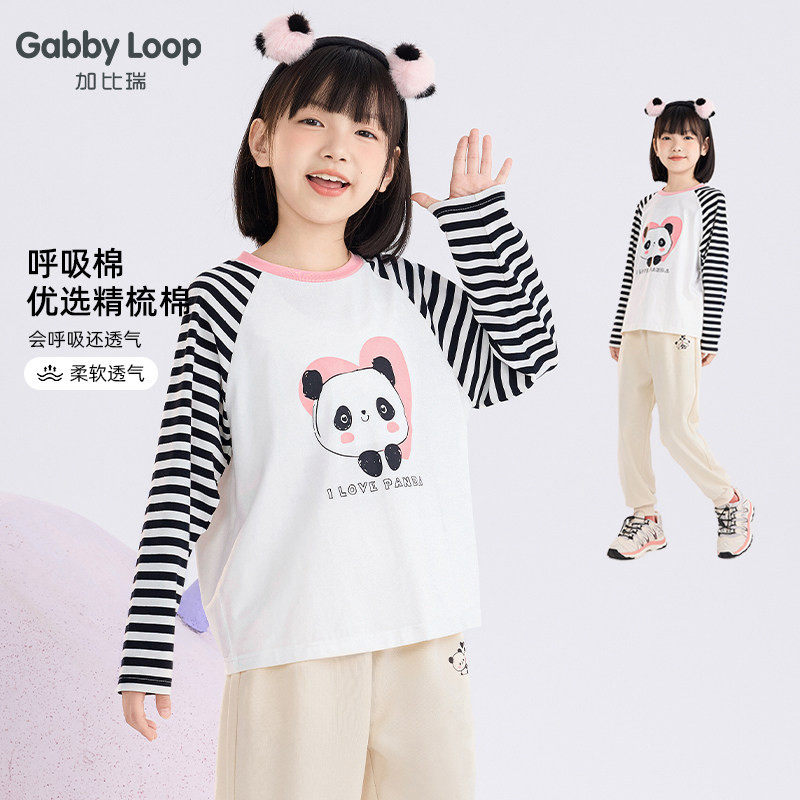 加比瑞童装 秋季新品  女童条纹休闲套头圆领长袖T恤衫中大童上衣
