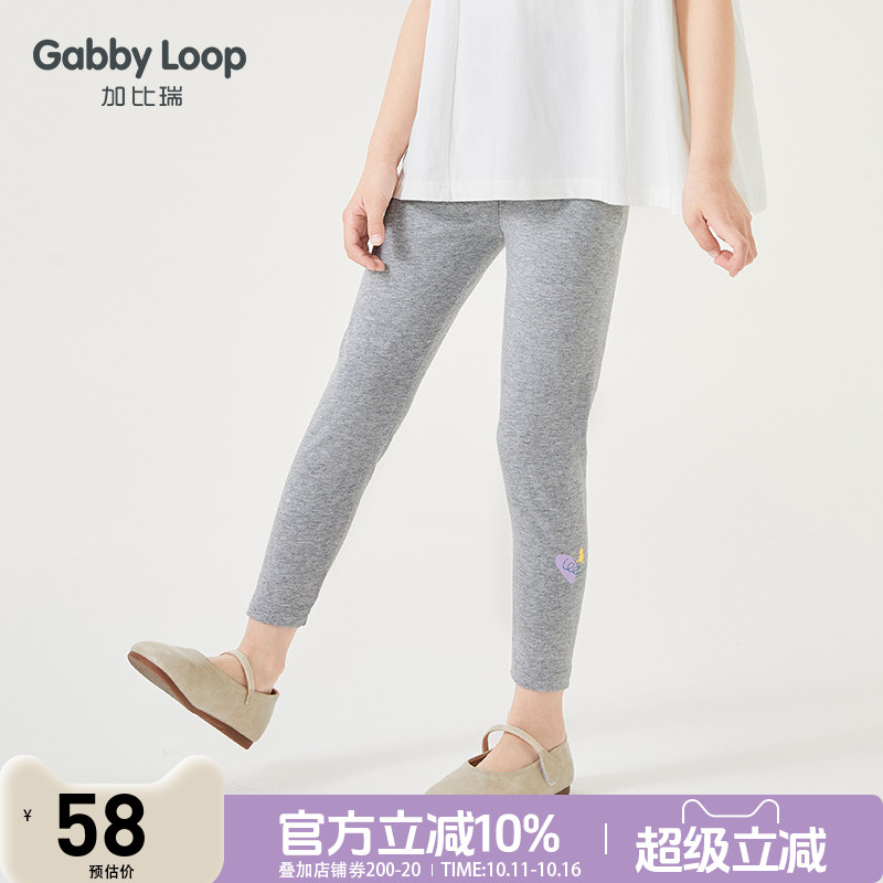 加比瑞童装夏季新品简约休闲裤子