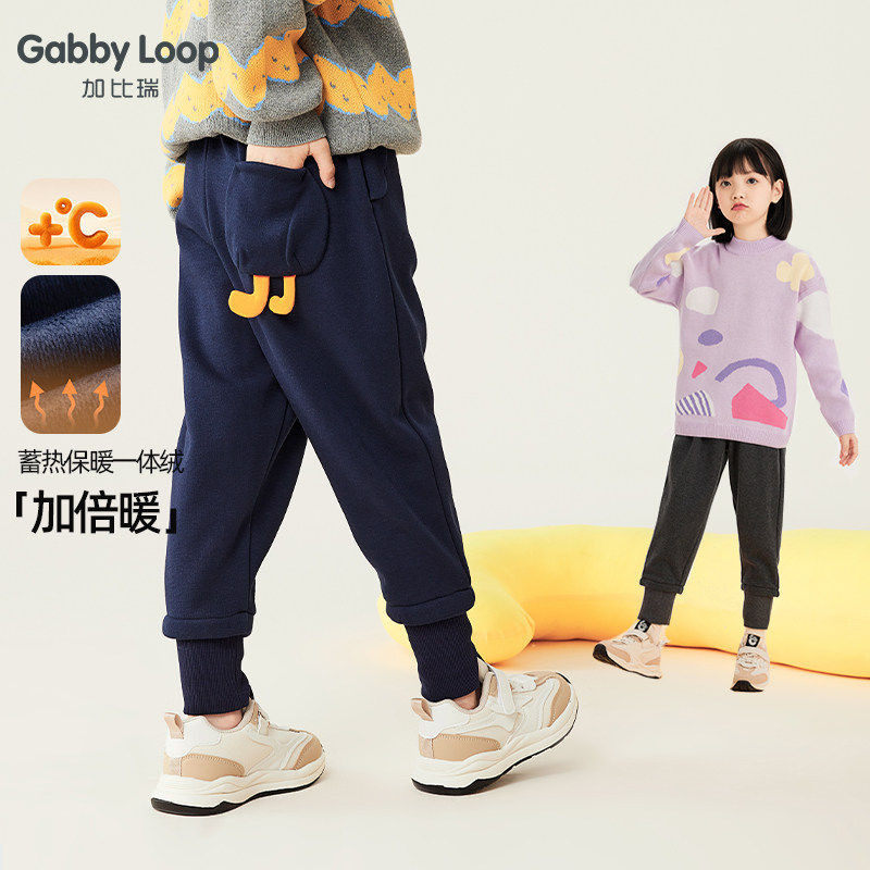 加比瑞童装 冬季新品 女童加绒保暖舒适加厚不倒绒长裤中大童裤子