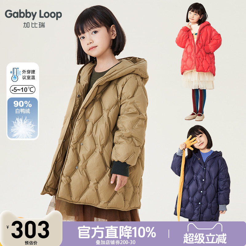 中长款羽绒服加比瑞常规女