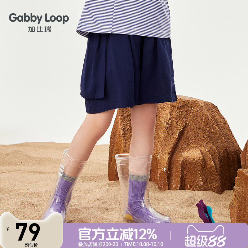 女童休闲简约舒适夏款五分裤
