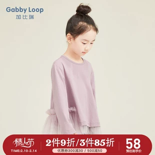 网纱洋气儿童纯棉夏季 上衣 体恤衫 女童t恤春秋冬宽松长袖 薄款 短袖