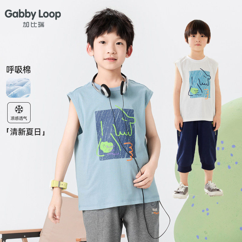 男童背心夏季薄款夏装 儿童背心夏款纯棉女童T恤无袖 男孩篮球服,童装/婴儿装/亲子装,背心吊带,淘宝优惠券,粉丝福利购,淘宝优惠卷
