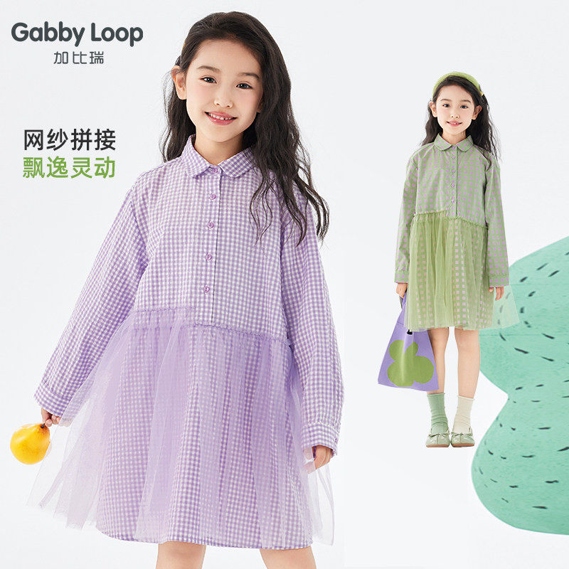 加比瑞童装春秋季新品女童休闲舒适长袖衬衫拼接连衣裙中大童裙子