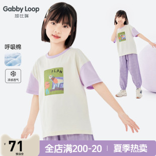 透气短袖 加比瑞童装 女童休闲舒适薄款 新品 T恤中大童上衣 夏季