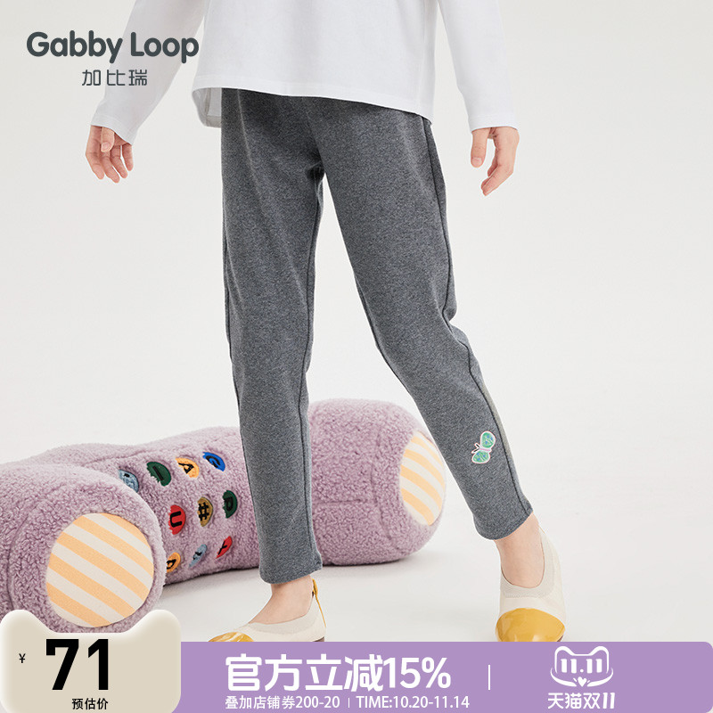 休闲舒适简约女童打底裤