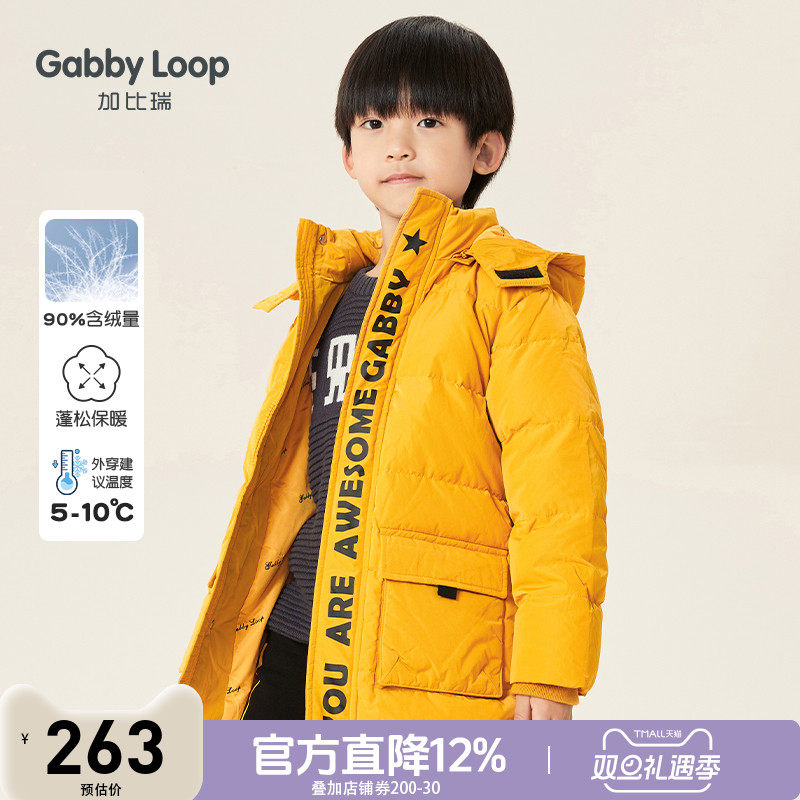 加比瑞冬装新款字母印花羽绒服