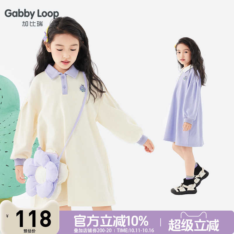 加比瑞童装 春秋季新品 女童简约休闲翻领长袖连衣裙中大童裙子