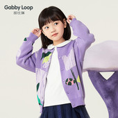 中大儿童针织线衫 加比瑞童装 春秋冬女童简约休闲舒适春秋毛衣开衫