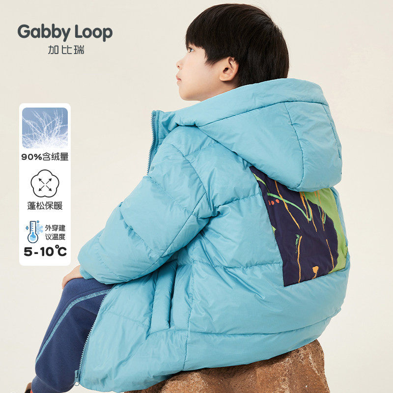 加比瑞男童羽绒服中长款加厚儿童连帽保暖白鸭绒中大童外套冬季,童装/婴儿装/亲子装,羽绒服,淘宝优惠券,粉丝福利购,淘宝优惠卷