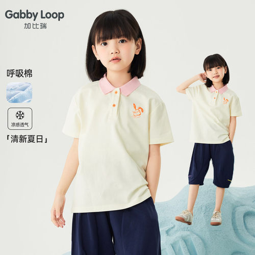 女童简约休闲透气POLOT恤衫