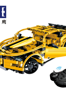 双鹰CaDA咔搭大黄蜂遥控科教积木diy拼装儿童玩具模型礼物C51008