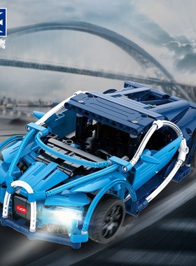 双鹰CaDA咔搭蓝色幻影电动遥控跑车儿童益智拼装积木玩具男孩礼物