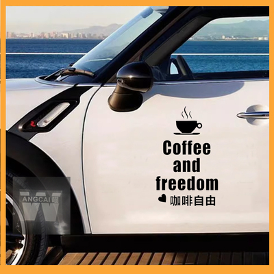 适用于汽车房车车身咖啡coffee文字贴纸创意个性越野露营户外车贴