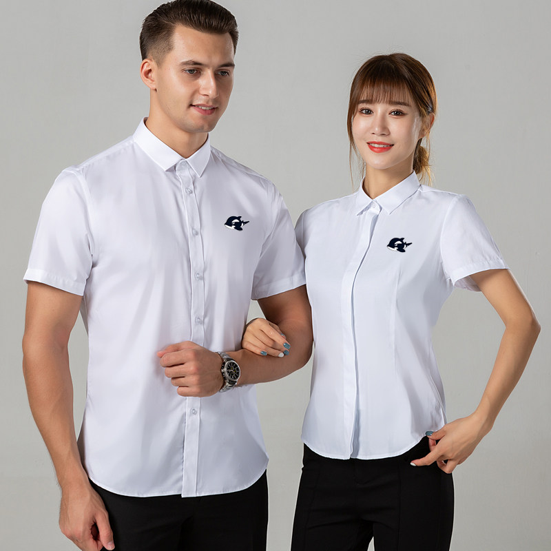 网鱼网咖工作服衬衣定制网吧男女工装客服前台公司长短袖衬衫印字