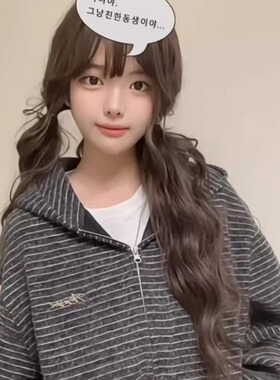 美式复古条纹开衫连帽卫衣女2025秋冬新款宽松慵懒风情侣拉链外套