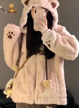 2024秋冬新款可爱小熊耳朵连帽外套女甜美毛茸茸韩版宽松保暖上衣