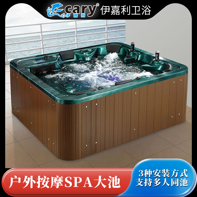 伊嘉利冲浪按摩大池多人spa水疗
