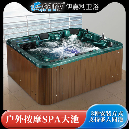 伊嘉利冲浪按摩大池多人spa水疗