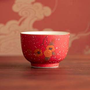 苏氏陶瓷 国潮故宫红柿柿如意大容量主人杯茶杯品茗杯J1288
