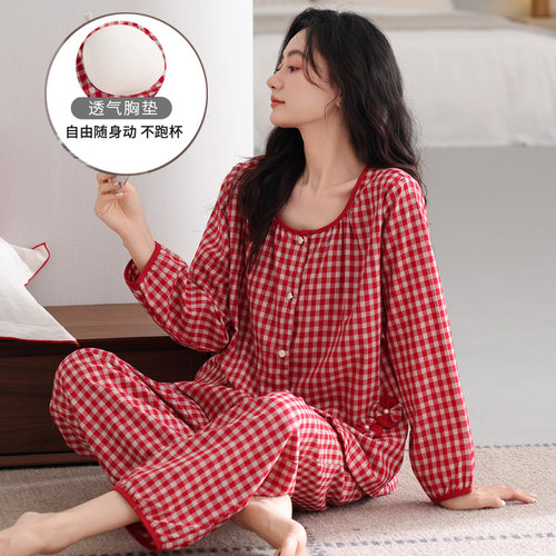 带胸垫梭织纯棉睡衣女春秋开衫