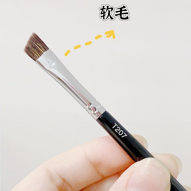毛戈平T207双头眉粉刷图片