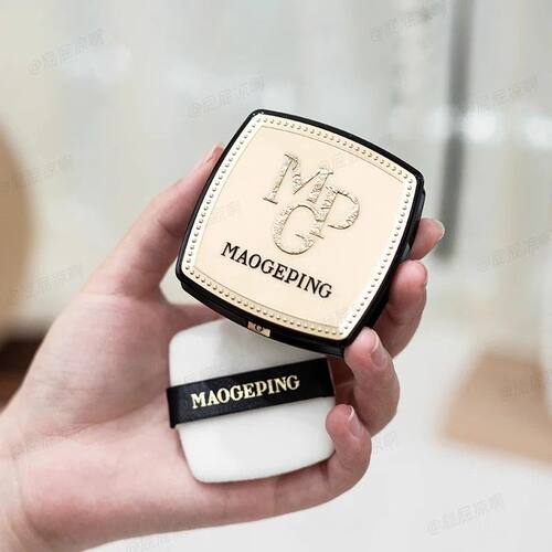 毛戈平小金扇原装粉扑