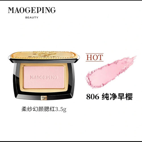柔纱幻颜腮红801/803/805/806
