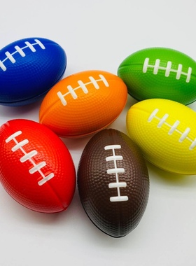 实心海绵橄榄球小型健身器材训练球PC肌手指握力弹力球玩具可定制