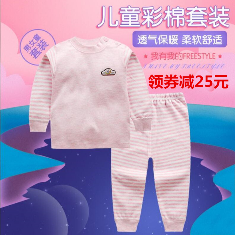±¦±¦¿Õµ÷˯ÒÂ
