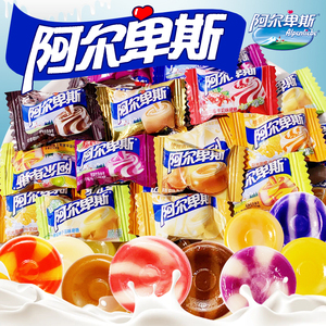 阿尔卑斯牛奶硬糖多口味混合水果味奶糖结婚庆喜糖订婚糖散装糖果