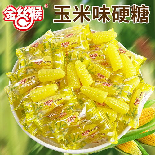 金丝猴玉米糖硬糖怀旧小零食糖果