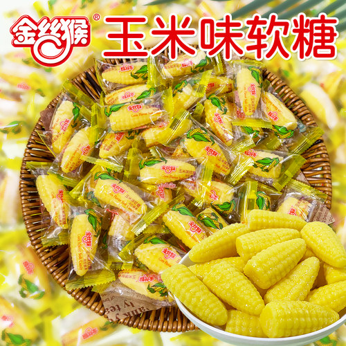 金丝猴玉米软糖8090后怀旧小零食
