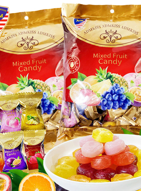 ADM果汁糖混合果味硬糖高颜值网红糖果结婚喜糖休闲招待糖果零食