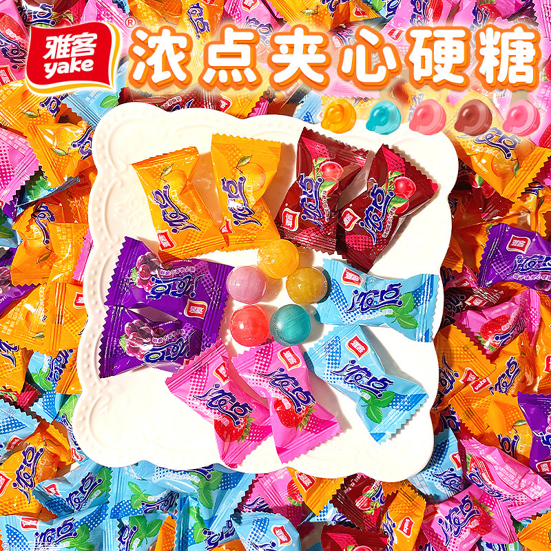 雅客浓点夹心硬糖柳橙薄荷混合装水果糖散装结婚喜糖休闲招待糖果