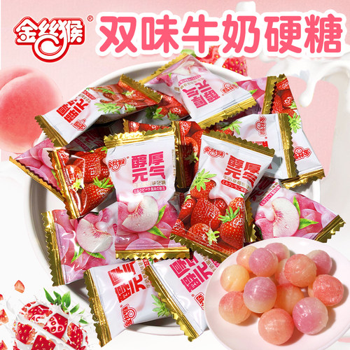 金丝猴醇厚元气白桃牛奶味硬糖