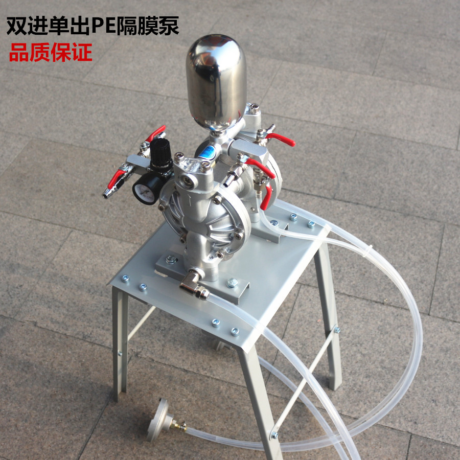 釿寶雙吸單出雙色混合PE氣動隔膜泵泵浦油漆泵雙進單出噴漆泵
