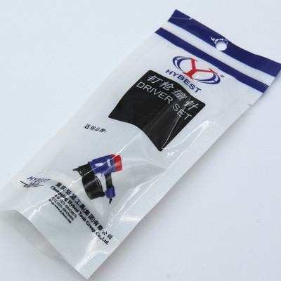 弘愿标志425K撞针 原厂撞针配件 藤椅枪活塞部装打钉器正品撞针