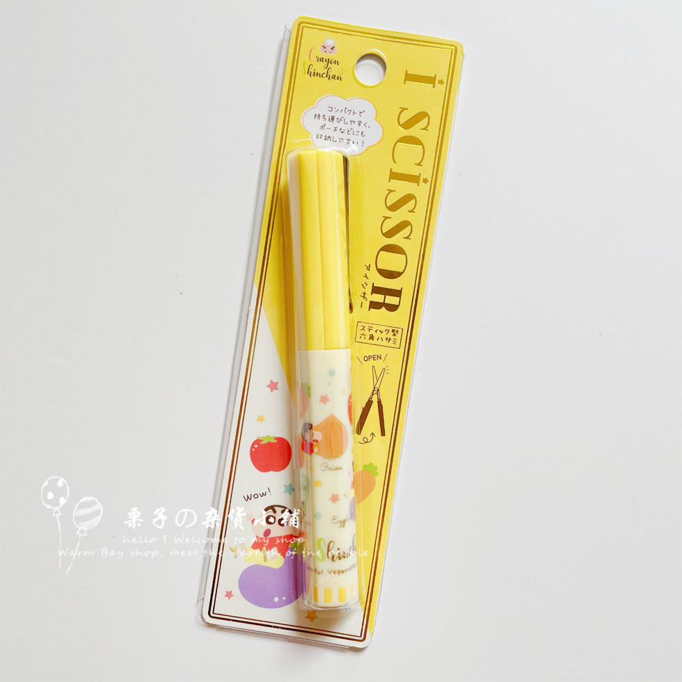 일본 TS FACTORY 크레용신짱 한정판 휴대용 가위