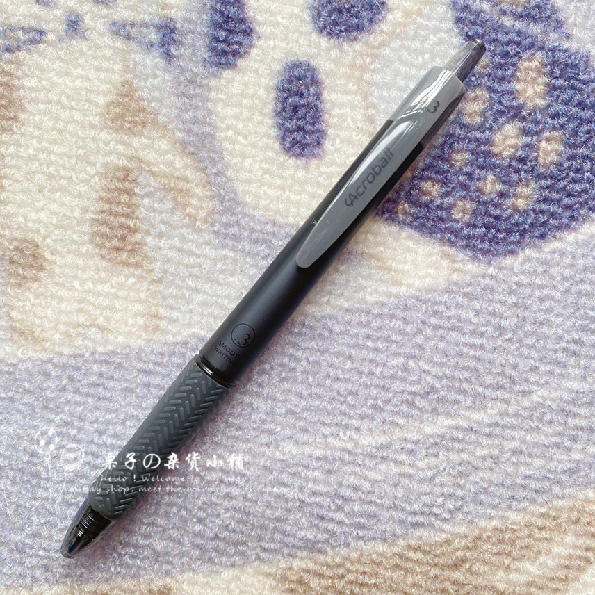 일본 PILOT AROBALL T SERIES 미디엄 유성펜 볼펜 블랙 0.3MM