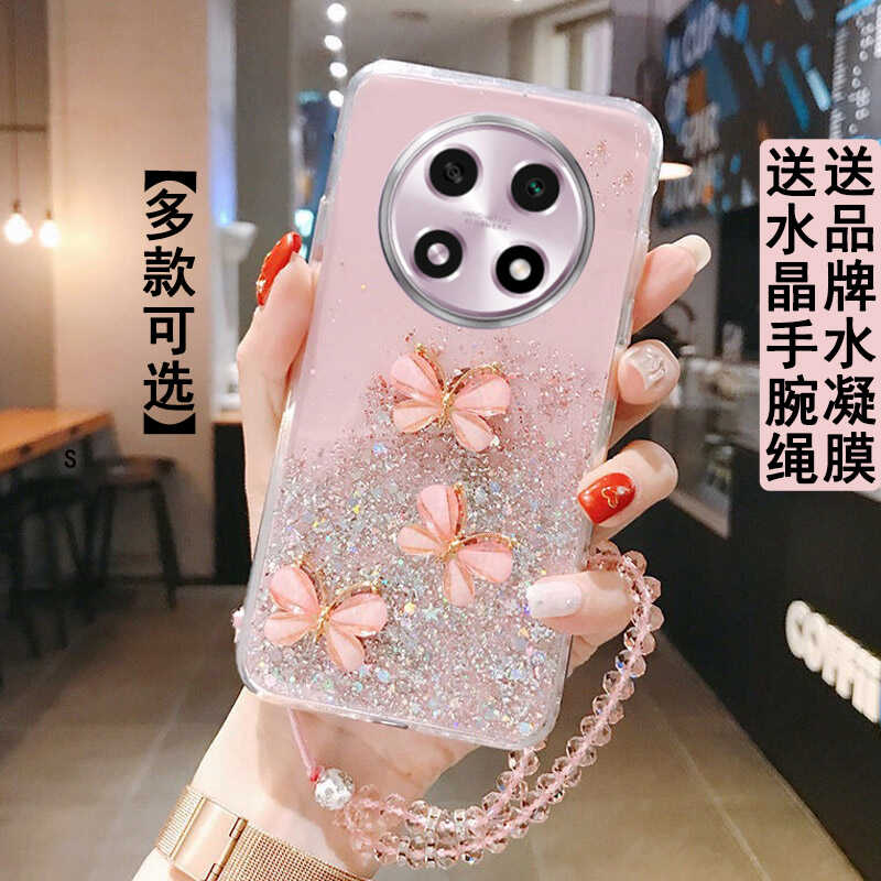 OPPOA2Pro星空蝴蝶全包防摔软壳